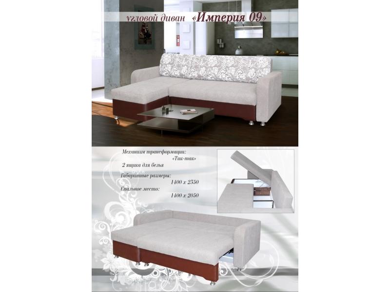 угловой диван империя 09 в Нижневартовске
