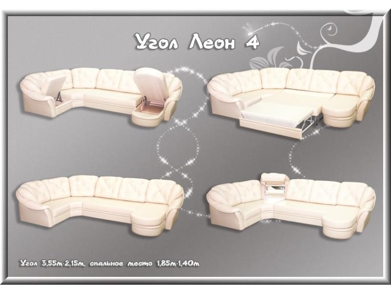 угловой диван леон 4 в Нижневартовске