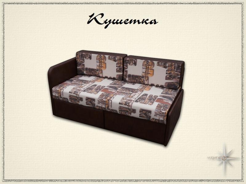 диван кушетка в Нижневартовске