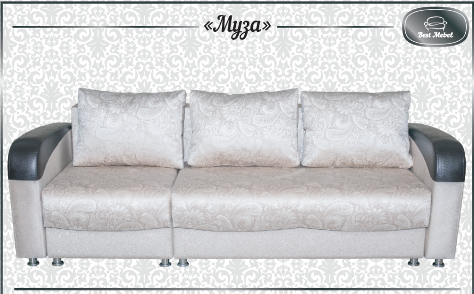 современный диван муза в Нижневартовске