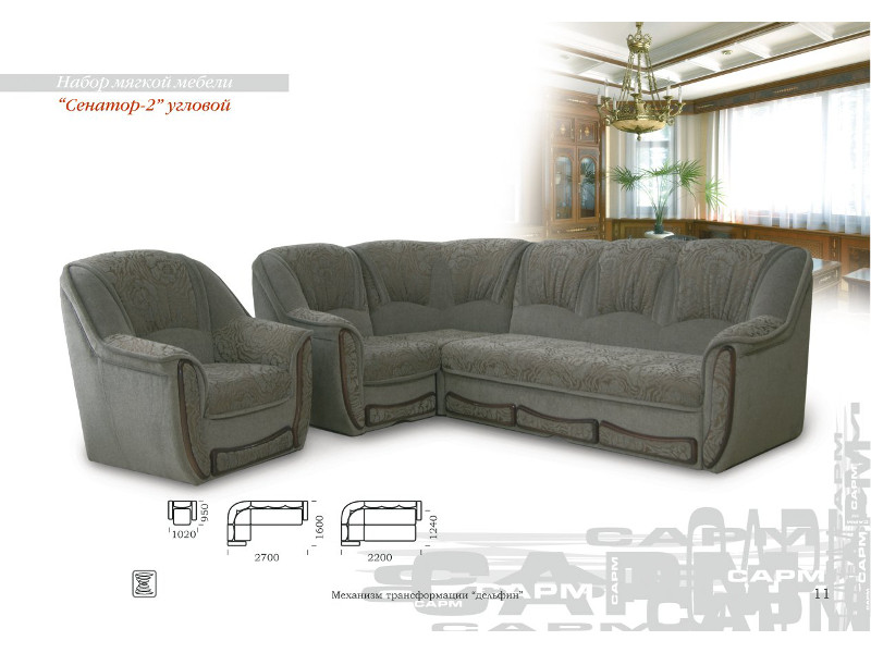 диван угловой сенатор 2 в Нижневартовске