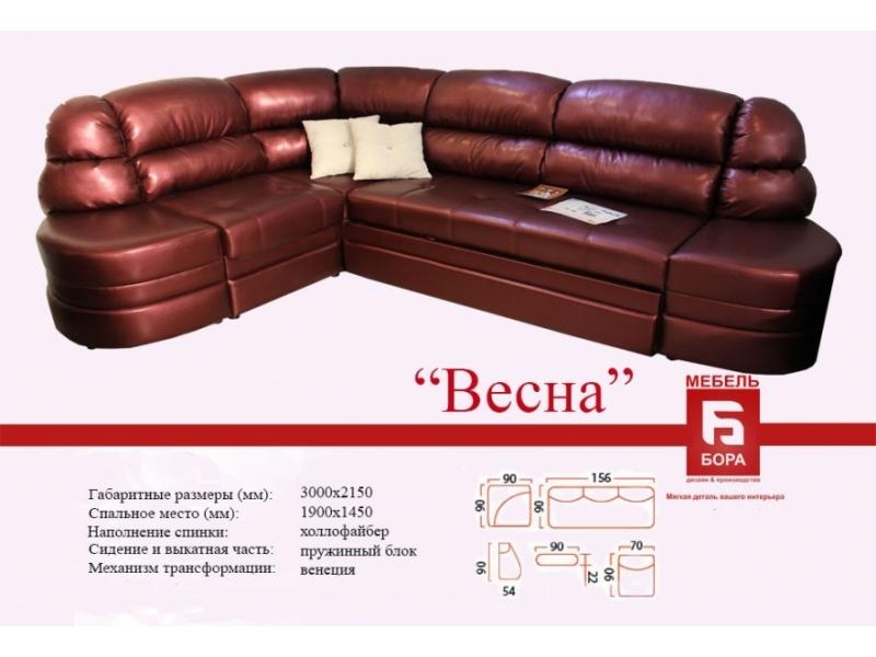 угловой диван весна в Нижневартовске