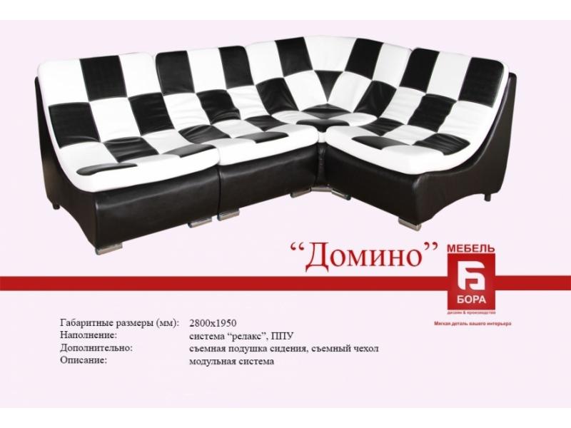 угловой диван домино в Нижневартовске
