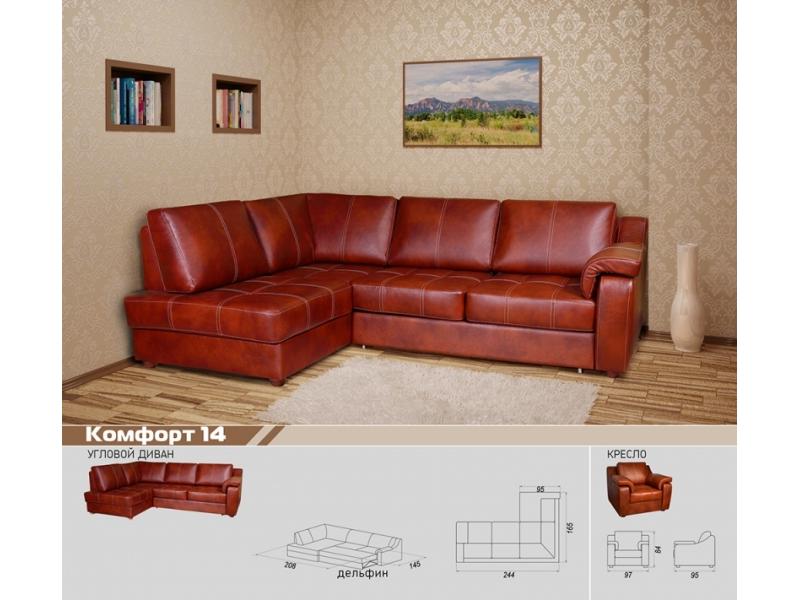 диван угловой комфорт 14 дельфин в Нижневартовске