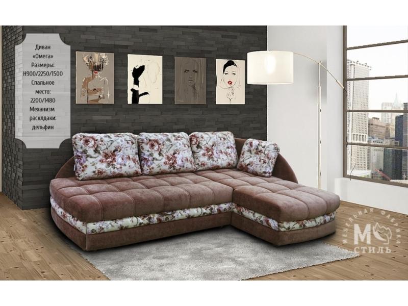 диван с оттоманкой омега в Нижневартовске