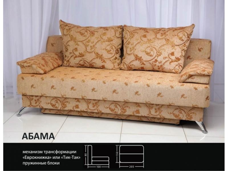диван прямой абама так-так в Нижневартовске