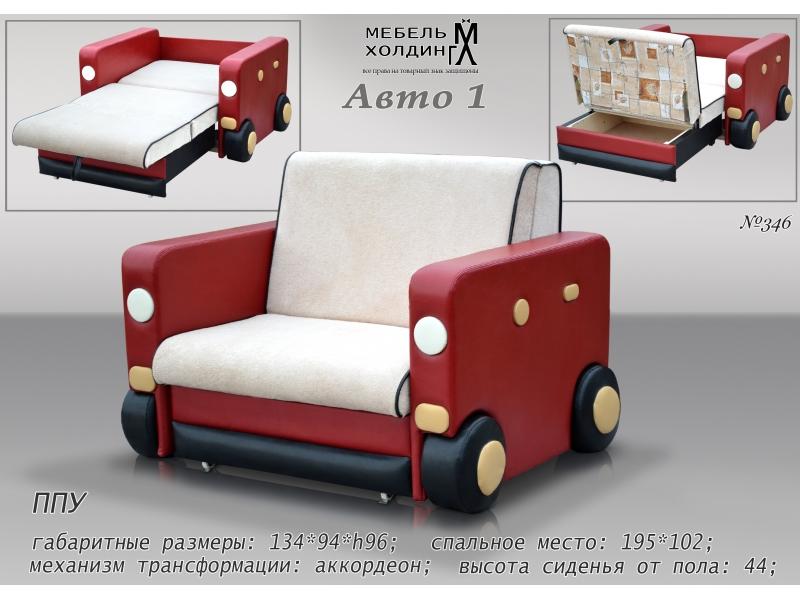 диван прямой «авто 1» в Нижневартовске