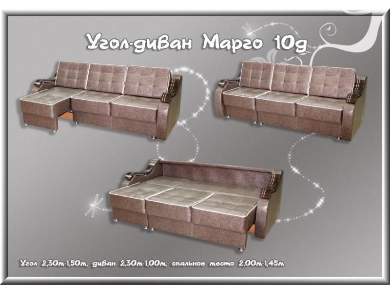 угловой диван марго 10 д универсальный в Нижневартовске