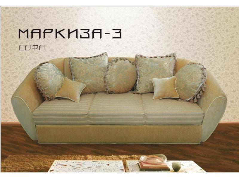 диван прямой маркиза 3 в Нижневартовске