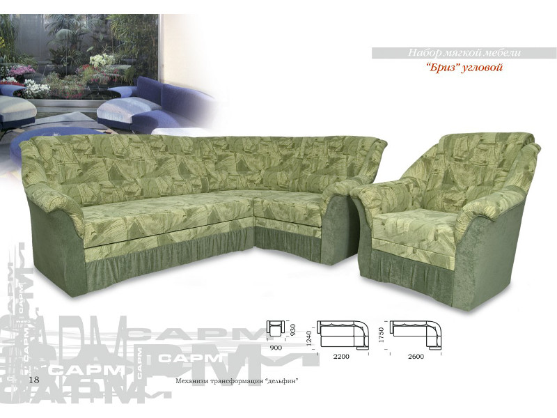 диван угловой бриз в Нижневартовске