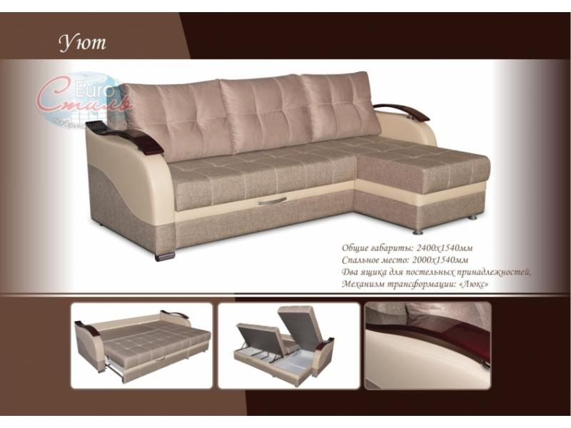 угловой диван уют в Нижневартовске