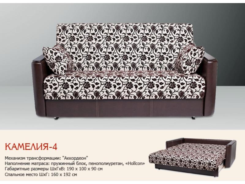диван камелия 4 аккордеон в Нижневартовске