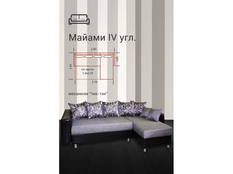 диван угловой майами-4 тик-так в Нижневартовске