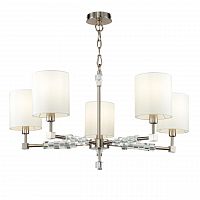 подвесная люстра maytoni cube mod011pl-05n в Нижневартовске