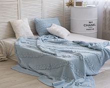 комплект плед с косами (180*220) и 2 наволочки (50*50) св. голубой в Нижневартовске