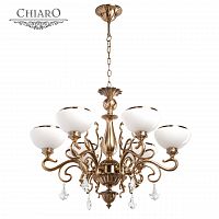 подвесная люстра chiaro аманда 481010506 в Нижневартовске