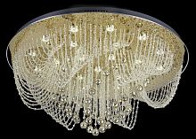 потолочный светодиодный светильник st luce санта лю в Нижневартовске