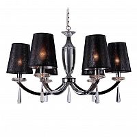 люстра дизайнерская splint хром черная в Нижневартовске