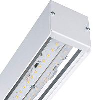 подвесной светодиодный светильник nowodvorski hall led 9466 в Нижневартовске