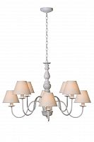 подвесная люстра lucide campagne 31333/08/21 бежевая в Нижневартовске
