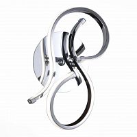 бра st luce sl924.101.02 в Нижневартовске