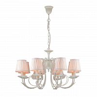 подвесная люстра arti lampadari vittorio e 1.1.8 wg в Нижневартовске