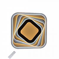 потолочный светодиодный светильник omnilux presezzo oml-06807-100 в Нижневартовске