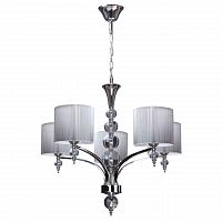 дизайнерская подвесная люстра spot light lyon 5071502 серебро в Нижневартовске