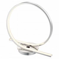 настольная лампа globo 67817-21t в Нижневартовске