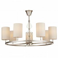подвесная люстра maytoni armony h010pl-07g бежевая в Нижневартовске