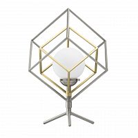 настольная лампа de markt призма 1 726030401 в Нижневартовске