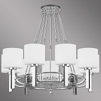 подвесная люстра kemar korento kr/9/ch в Нижневартовске