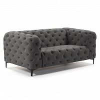 диван maisha двухместный темно-серый от la forma (ex julia grup) в Нижневартовске