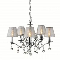 подвесная люстра markslojd grensholm 102442 в Нижневартовске