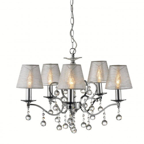 подвесная люстра markslojd grensholm 102442 в Нижневартовске