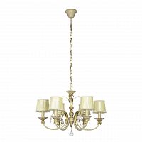 подвесная люстра arti lampadari galera e 1.1.6 cg в Нижневартовске