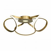 потолочная светодиодная люстра f-promo mystery 2561-4u в Нижневартовске