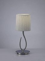 настольная лампа mantra lua 3702 в Нижневартовске