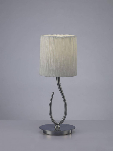 настольная лампа mantra lua 3702 в Нижневартовске