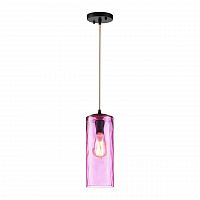 подвесной светильник lucia tucci ashanti 1261.1 в Нижневартовске