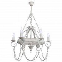 люстра дизайнерская about белая в Нижневартовске