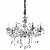 подвесная люстра ideal lux colossal sp8 trasparente в Нижневартовске