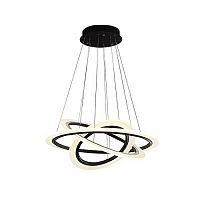 подвесной светильник rings в Нижневартовске
