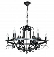 люстра дизайнерская dishes черная в Нижневартовске