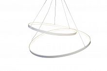 подвесной светильник белый 110x44 см в Нижневартовске