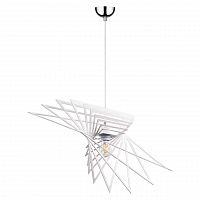 дизайнерский подвесной светильник spot light planet 1872102 в Нижневартовске