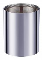 потолочный светильник novotech unite 370531 в Нижневартовске