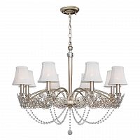 подвесная люстра favourite penna 2172-8p в Нижневартовске