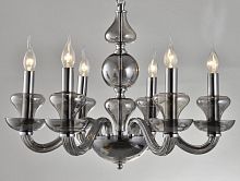 люстра дизайнерская maybe в Нижневартовске