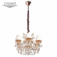подвесная люстра chiaro даниэль 479010506 в Нижневартовске